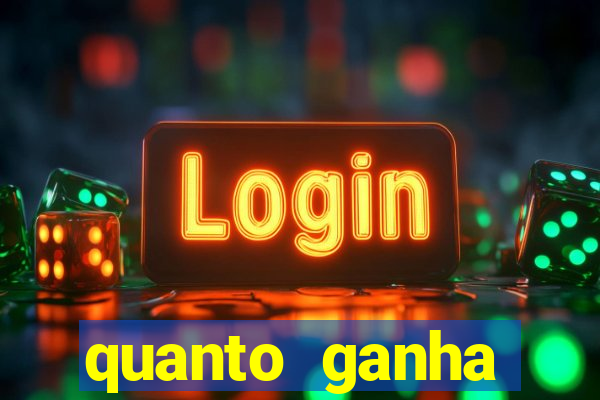 quanto ganha rodolfo landim no flamengo